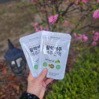 마틸님이 올린 리뷰 사진 2