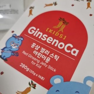 kikiday님이 올린 리뷰 사진 4