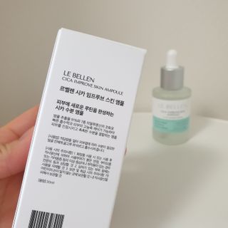 캐린님이 올린 리뷰 사진 2