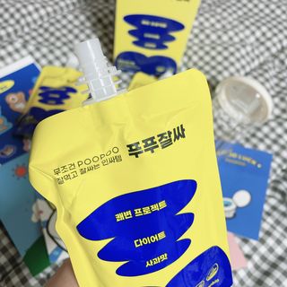 M_md님이 올린 리뷰 사진 3