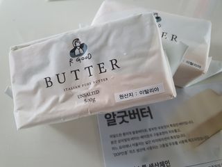 식샤를마십시다님이 올린 리뷰 사진 1