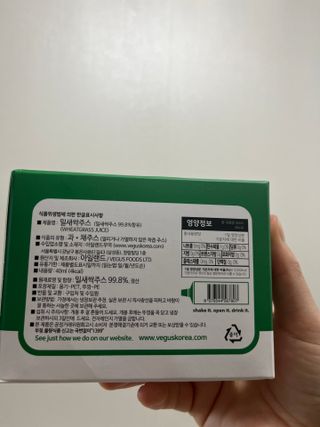 자자님이 올린 리뷰 사진 4