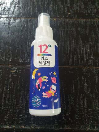 셀바이져 항균 스프레이 핸드워시 + 키즈세정제 SET — 5점을 준 리뷰어가 2021년 3월 올린 사용 사진