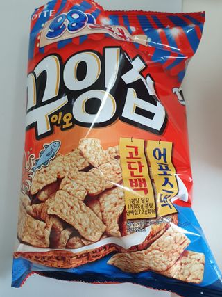 와레버님이 올린 리뷰 사진 1