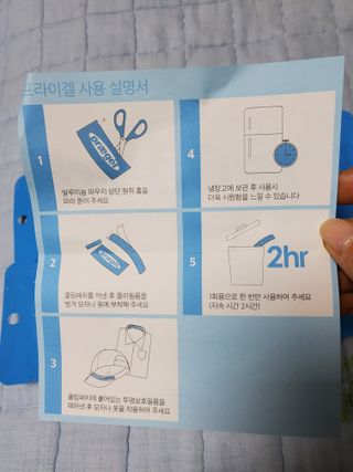 dazzle0818님이 올린 리뷰 사진 3