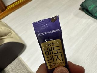 광동생활건강 나우 [광동] 배도라지 쌍화스틱 10mL x 100포 — 4.5점을 준 리뷰어가 2023년 2월 올린 사용 사진