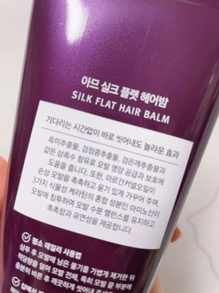 윤이잉님이 올린 리뷰 사진 1