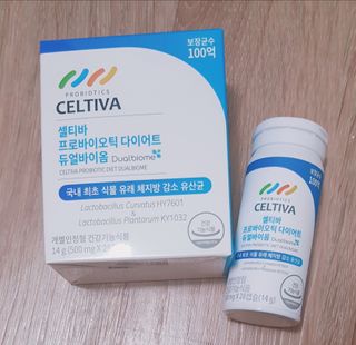 셀티바 프로바이오틱 다이어트 듀얼바이옴 — 5점을 준 리뷰어가 2021년 1월 올린 사용 사진