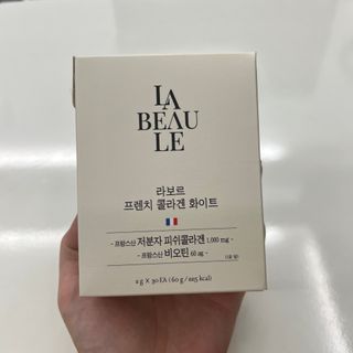 라보르 프렌치 콜라겐 화이트 — 5점을 준 리뷰어가 2022년 9월 올린 사용 사진
