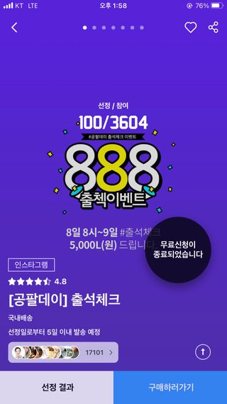 모닝스타님이 올린 리뷰 사진 1