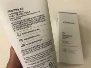 Jin님이 올린 리뷰 사진 2