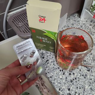 클린24시간 지중해로 쏙빠지다 1SET (800mg*60정) — 3점을 준 리뷰어가 2022년 11월 올린 사용 사진