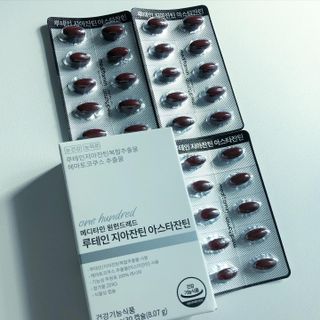 메디타민 루테인 지아잔틴 아스타잔틴 — 5점을 준 리뷰어가 2021년 10월 올린 사용 사진