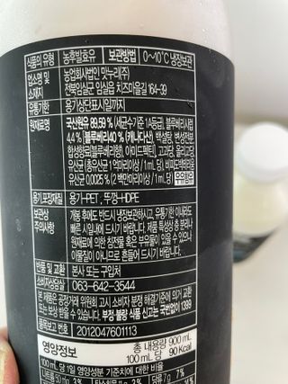 yanylj님이 올린 리뷰 사진 4