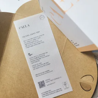 동글님이 올린 리뷰 사진 3