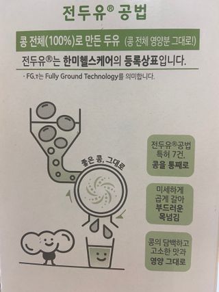 빨간망토유히님이 올린 리뷰 사진 3