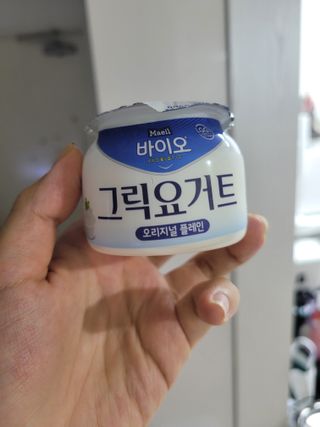 mgpc1004님이 올린 리뷰 사진 1