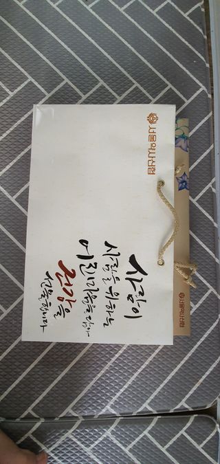 희야네꼬님이 올린 리뷰 사진 2