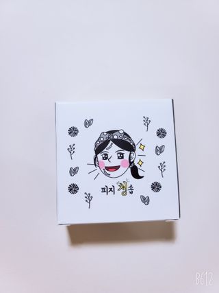 예둥맘님이 올린 리뷰 사진 1