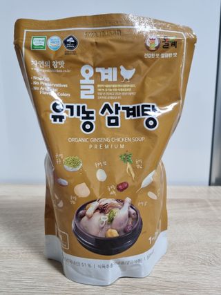 ryh0708님이 올린 리뷰 사진 1