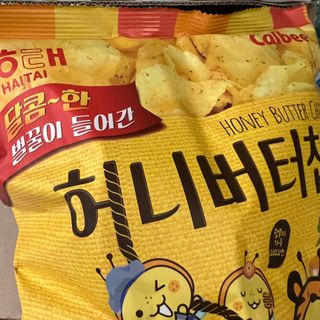 해태제과 2022 호랑이 스낵 5종 세트 — 5점을 준 리뷰어가 2022년 1월 올린 사용 사진