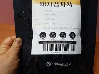 즐겁게살자님이 올린 리뷰 사진 4