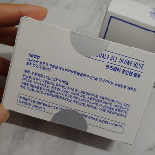 이공주님이 올린 리뷰 사진 2