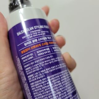 직장인님이 올린 리뷰 사진 4