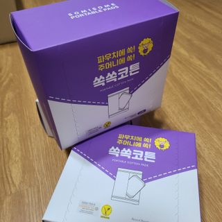 정원님이 올린 리뷰 사진 3