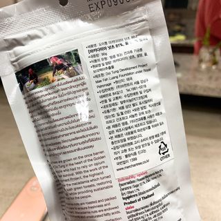 냐미님이 올린 리뷰 사진 2