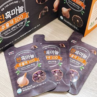 냐냐님이 올린 리뷰 사진 1
