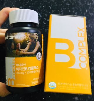 메디타민 비타민B 컴플렉스 — 4.5점을 준 리뷰어가 2021년 3월 올린 사용 사진