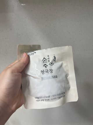여름님이 올린 리뷰 사진 1