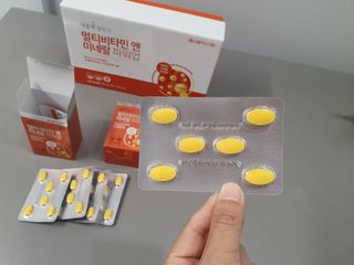 서울약사신협_내몸애발란스멀티비타민앤미네랄파워업_800mg x 90정 — 5점을 준 리뷰어가 2021년 5월 올린 사용 사진