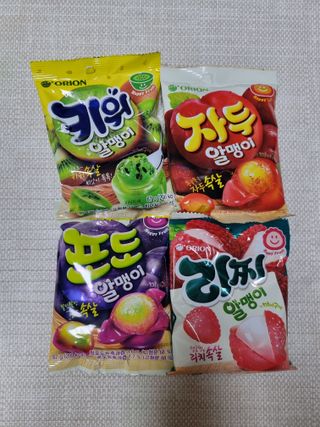 베띠님이 올린 리뷰 사진 1