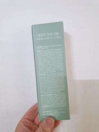빈이빈이맘님이 올린 리뷰 사진 3