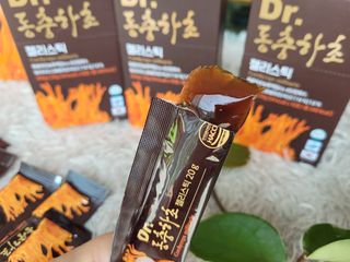 응꼬발랄은남매맘님이 올린 리뷰 사진 1