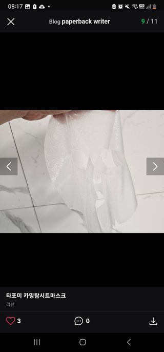 박지안님이 올린 리뷰 사진 2
