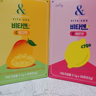 비타앤C 레몬맛, 망고맛 — 5점을 준 리뷰어가 2021년 6월 올린 사용 사진