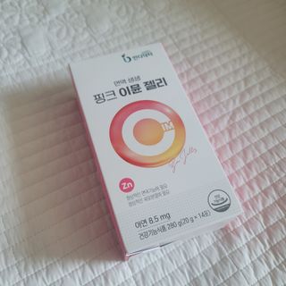 [인디닥터] 면역 생생 핑크 이뮨 젤리 — 5점을 준 리뷰어가 2022년 4월 올린 사용 사진