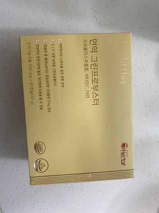 야시고양이님이 올린 리뷰 사진 1