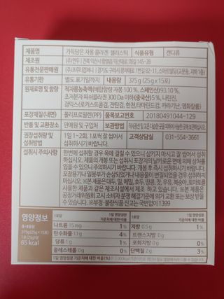 우디찡님이 올린 리뷰 사진 2