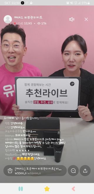 0.8L 마케팅팀 나만의 슬기로운 공팔추천생활 — 5점을 준 리뷰어가 2021년 6월 올린 사용 사진