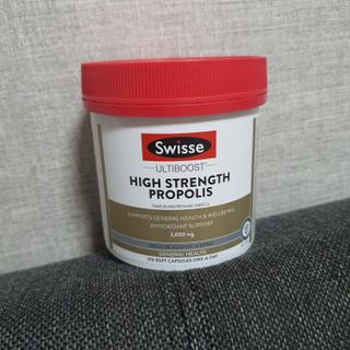 Swisse 스위스 고함량 프로폴리스 2,000mg 210정 — 5점을 준 리뷰어가 2021년 11월 올린 사용 사진