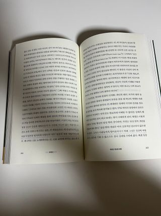 말하는감자라구욧님이 올린 리뷰 사진 3