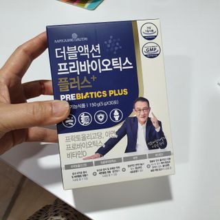 메이준뉴트리 더블액션 프리바이오틱스 플러스+ — 5점을 준 리뷰어가 2021년 3월 올린 사용 사진