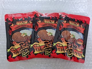 불타 지옥불카레 불지옥맛 180g x 3봉 — 5점을 준 리뷰어가 2021년 6월 올린 사용 사진