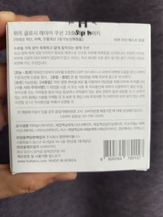 프릴리릴리님이 올린 리뷰 사진 4