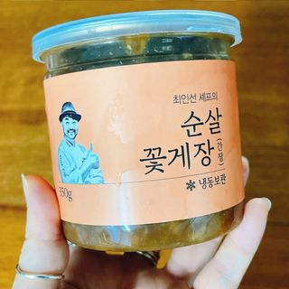 냐냐님이 올린 리뷰 사진 1