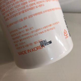 프리[닥터문] 유산균 락토케어 질경초 여성청결제 1000ml (젤타입) — 5점을 준 리뷰어가 2022년 8월 올린 사용 사진